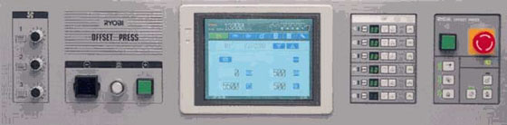 Пульт управления приводкой на Ryobi 525