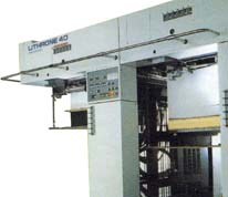 Механизм безостановочной разгрузки продукции