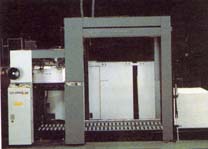 Система безостановочной загрузки бумагой стола самонаклада печатнной машины