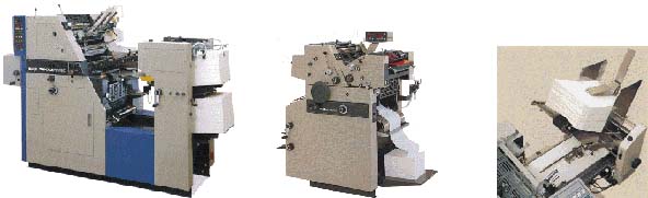 Специализированные маленькие машины